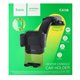 Автодержатель HOCO CA118, space black