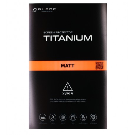 Защитная полиуретановая пленка BLADE Polyurethane Screen Protection MATT (матовая) Защитная полиуретановая пленка BLADE Polyurethane Screen Protection MATT (матовая)