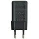 Зарядное устройство Hoco N41 USB QC3.0, Type-C PD 20W + кабель Type-C - Type-C, черный Зарядное устройство Hoco N41 USB QC3.0, Type-C PD 20W + кабель Type-C - Type-C, черный