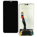 Дисплей для Huawei Honor 8X, Honor View 10 Lite, чорний, без рамки, (Box) JSN-L11/JSN-L21/JSN-L22/JSN-L23/JSN-L42/JSN-AL00/JSN-TL00