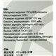 Автомобільний акумуляторний компресор Hoco ZP7, 5000 мАг, з набором насадок, чорний
