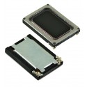 Дзвінок для Samsung A042 Galaxy A04e, A057 Galaxy A05s, 12х17mm