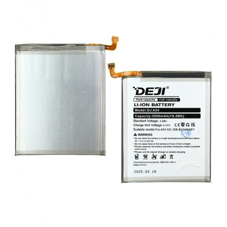 Аккумулятор Deji EB-BA546ABY для Samsung A256 Galaxy A25, A346 Galaxy A34 5G, A546 Galaxy A54 5G, Li-Polymer, 3,88 B, 5000 мАч