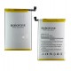 Аккумулятор Borofone BN5X для Xiaomi Poco C75, Redmi 14C 4G, Redmi 14C 5G, Li-ion, 3,84 В, 5160 мАч