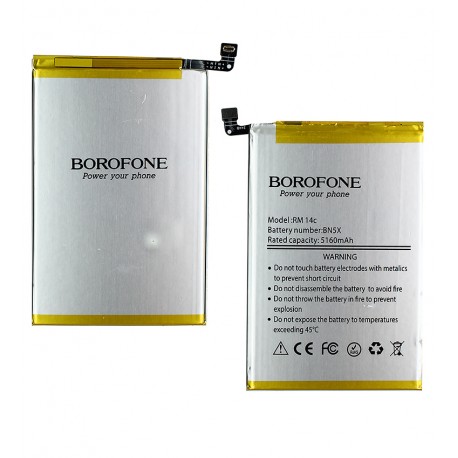 Аккумулятор Borofone BN5X для Xiaomi Poco C75, Redmi 14C 4G, Redmi 14C 5G, Li-ion, 3,84 В, 5160 мАч