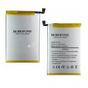 Аккумулятор Borofone BN5X для Xiaomi Poco C75, Redmi 14C 4G, Redmi 14C 5G, Li-ion, 3,84 В, 5160 мАч