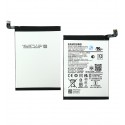 Аккумулятор HQ-7160SS для Samsung A065 Galaxy A06, A066 Galaxy A06 5G, Li-ion, 3,85 B, 5000 мАч, оригинал (PRC)