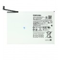 Аккумулятор WT-S-W11 для Samsung X210 Galaxy Tab A9 Plus Wi-Fi, X215 Galaxy Tab A9 Plus LTE, Li-Polymer, 3,85 B, 7040 мАч, оригинал (PRC)