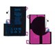 Акумулятор Hoco для Apple iPhone 12 Pro Max, Li-ion, 3,83 В, 3687 мАг, Original IC (A2466) Акумулятор Hoco для Apple iPhone 12 Pro Max, Li-ion, 3,83 В, 3687 мАг, Original IC (A2466)