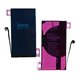Аккумулятор Hoco для Apple iPhone 13, Li-ion, 3,84 B, 3227mAh, Original IC Аккумулятор Hoco для Apple iPhone 13, Li-ion, 3,84 B, 3227mAh, Original IC