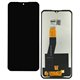 Дисплей для Oukitel WP52, з сенсорним екраном (дисплейний модуль), чорний, High Quality