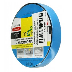Двосторонній скотч m8line Автомобільний IXPE на пінній основі, 15 мм*3 м