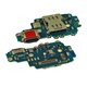Шлейф для Samsung S908 Galaxy S22 Ultra 5G, коннектора зарядки, микрофона, Sim коннектора, High Quality, (плата зарядки)