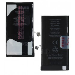 Акумулятор JC для Apple iPhone 12, iPhone 12 Pro, Li-ion, 3,82 В, 3315 мАг, збільшена ємність, без помилки Акумулятор JC для Apple iPhone 12, iPhone 12 Pro, Li-ion, 3,82 В, 3315 мАг, збільшена ємність, без помилки