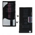 Аккумулятор JC для Apple iPhone 12, iPhone 12 Pro, Li-ion, 3,82 В, 3315 мАч, увеличенная емкость, без ошибки