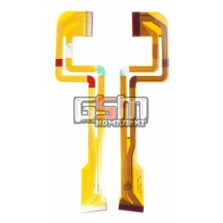 Шлейф для Sony DCR-HC23E, DCR-HC24E, DCR-HC26E, DCR-HC28E, DCR-HC35E, DCR-HC36E, DCR-HC46E, DCR-HC96E, дисплея Шлейф для Sony DCR-HC23E, DCR-HC24E, DCR-HC26E, DCR-HC28E, DCR-HC35E, DCR-HC36E, DCR-HC46E, DCR-HC96E, дисплея