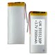 Аккумулятор универсальный, 134 мм, 51,5 мм, 3 мм, Li-ion 3,7 В,3500mAh 3555130Р