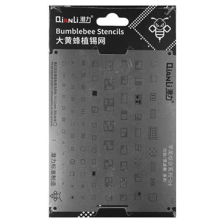 BGA-трафарет QianLi QS535 iPhone Universal 04 (підсилювач, серія фільтрів) BGA-трафарет QianLi QS535 iPhone Universal 04 (підсилювач, серія фільтрів)