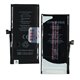 Акумулятор JC для Apple iPhone 13 mini, Li-ion, 3,88 В, 2980 мАг, збільшена ємність, без помилки