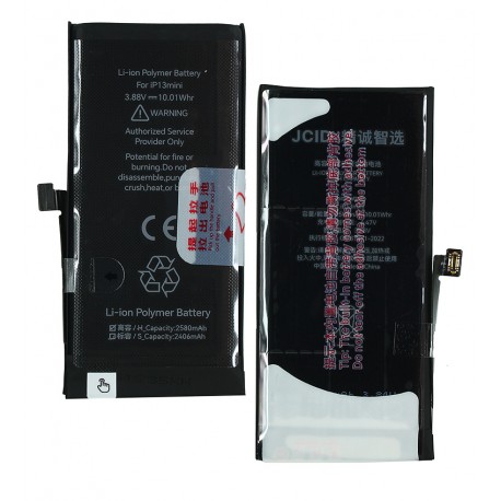 Акумулятор JC для Apple iPhone 13 mini, Li-ion, 3,88 В, 2980 мАг, збільшена ємність, без помилки