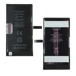 Акумулятор JC для Apple iPhone 14 Plus, Li-ion, 3,86 В, 4860 мАг, збільшена ємність, без помилки Акумулятор JC для Apple iPhone 14 Plus, Li-ion, 3,86 В, 4860 мАг, збільшена ємність, без помилки