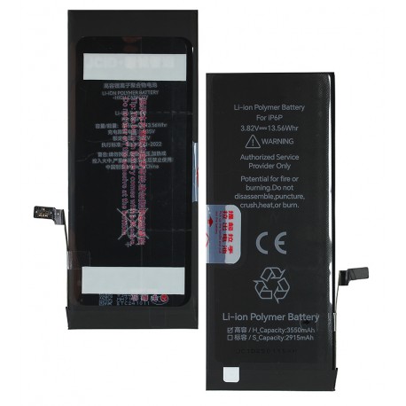 Акумулятор JC для Apple iPhone 6 Plus, Li-ion, 3,82 В, 3550 мАг, збільшена ємність, без помилки