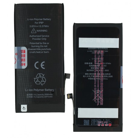 Акумулятор JC для Apple iPhone 8 Plus, Li-ion, 3,82 В, 3850 мАг, збільшена ємність, без помилки