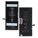 Аккумулятор JC для Apple iPhone 7 Plus, Li-ion, 3,82 В, 3450 мАч, увеличенная емкость, без ошибки