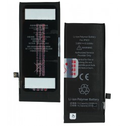 Акумулятор JC для Apple iPhone SE 2022, Li-ion, 3,88 В, 2180 мАг, збільшена ємність Акумулятор JC для Apple iPhone SE 2022, Li-ion, 3,88 В, 2180 мАг, збільшена ємність