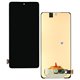 Дисплей для Samsung M536 Galaxy M53, черный, без рамки, High quality, (OLED)