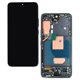 Дисплей для Samsung S901 Galaxy S22 5G, черный, с рамкой, High quality, (TFT)