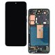 Дисплей Samsung S911 Galaxy S23, чорний, з рамкою, High quality, (TFT)