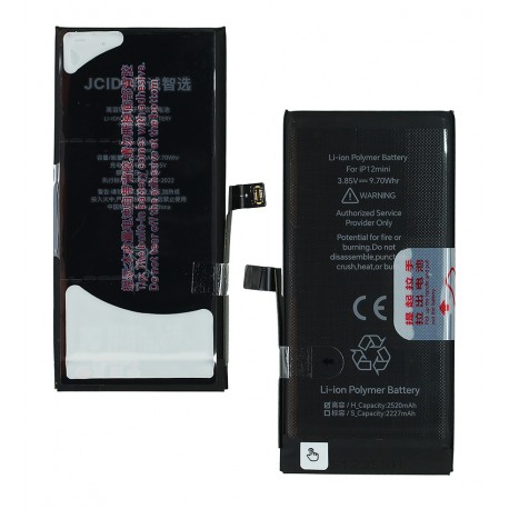 Аккумулятор JC для Apple iPhone 12 mini, Li-ion, 3,82 В, 2727 мАч, увеличенная емкость, без ошибки