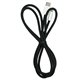 Кабель Type-C - Type-C, Hoco X104, 1 м, PD 60W, 3А, в тканевой оплетке, белый