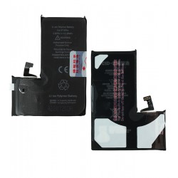 Акумулятор JC для Apple iPhone 15 Pro, Li-ion, 3,879 В, 3580 мАг, збільшена ємність