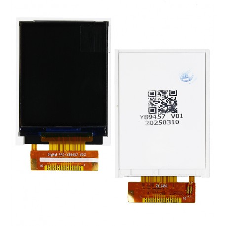 Дисплей для Nokia 105 2G (2023)