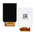 Дисплей для Nokia 105 2G (2023), TA-1557