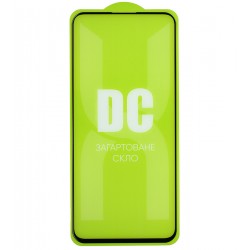 Защитное стекло для Motorola Moto G54, DC, 2.5D, Full Glue, черное Защитное стекло для Motorola Moto G54, DC, 2.5D, Full Glue, черное