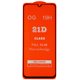 Защитное стекло для Samsung A145 Galaxy A14, A146 Galaxy A14 5G, A146B Galaxy A14 5G, A146P Galaxy A14 5G, A226 Galaxy A22 5G, Galaxy F14,...