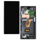 Дисплей для Samsung S918 Galaxy S23 Ultra, черный, с рамкой, оригинал (PRC)