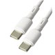 Кабель Type-C - Type-C, Hoco X83, PD 60W, силиконовый, белый