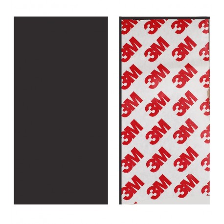 Магнитная лента на клейкой основе 50мм*1.5мм, длинна 10см, для шурупов и прочей мелочи