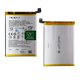 Аккумулятор BLPA19 для Oppo A38 /A58 4G, 5000 мАч, Original (PRC))