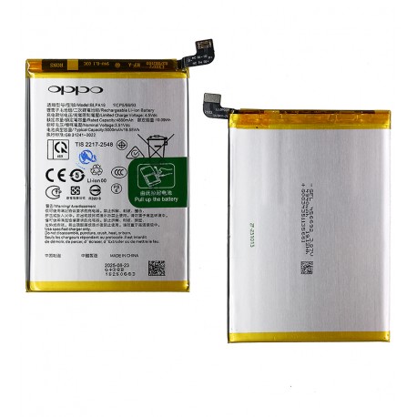 Аккумулятор BLPA19 для Oppo A38 /A58 4G, 5000 мАч, Original (PRC))