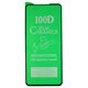 Захисна плівка Film Ceramics для Infinix Hot 9 (X655), Hot 9 Pro (X655F), Note 7 Lite (X656), OnePlus Nord N100, Oppo A32, A33 (2020), A36, A53 4G,...