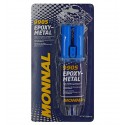 Клей епоксидний Mannol 9905 Epoxy-Metal 2-компонентний, для металу, 30 г