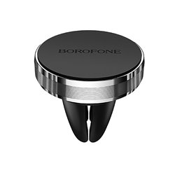 Автодержатель Borofone BH8, магнитный, silver