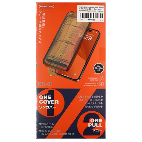 Защитное стекло для Apple iPhone 16 Pro, Remax ES-01 Easy to stick, 3D, комплект для легкой установки