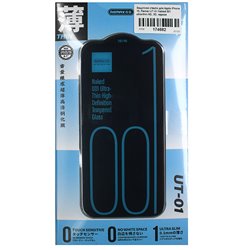 Захисне скло для Apple iPhone 15, Remax UT-01 Naked 001 ultra-thin HD, 3D, чорне