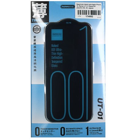 Защитное стекло для Apple iPhone 15, Remax UT-01 Naked 001 ultra-thin HD, 3D, черное